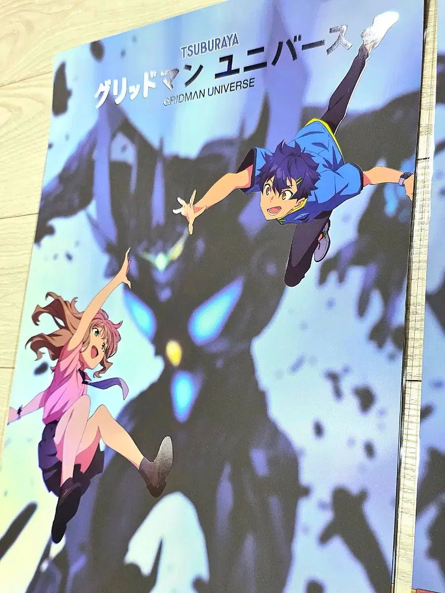 thumbnail-3